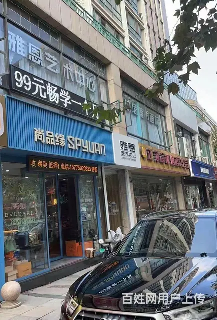 市中心早科坊开间24米沿街旺铺，带租约出售，年租金一百万 - 图片 2