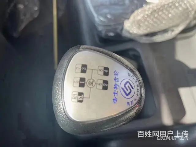 临沧国六东风专底挖机拖车5米4拖板车价格是多少 - 图片 10