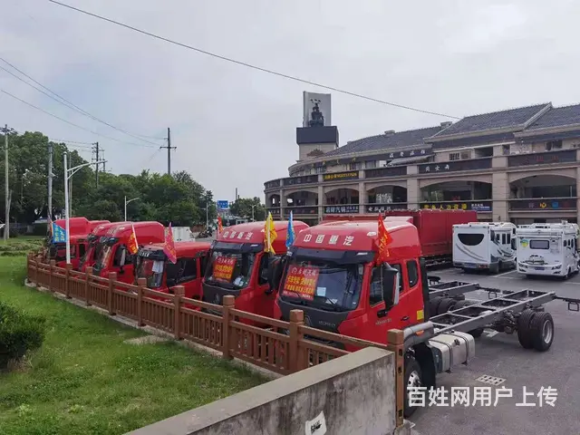 上海启财汽销 浦东新区沪南店 分公司：松江区叶榭镇 - 图片 7