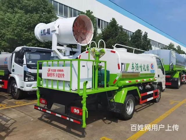 程力蓝牌洒水车带雾炮，C证轻松驾驭 - 图片 4