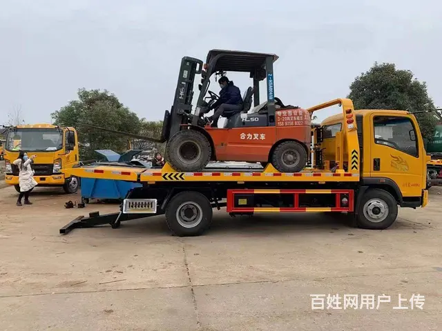 蓝牌清障车现车多多资阳 车到付款 - 图片 11
