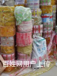 食品包装袋回收，回收种子包装医药包装镀铝膜编织袋卷 - 图片 4