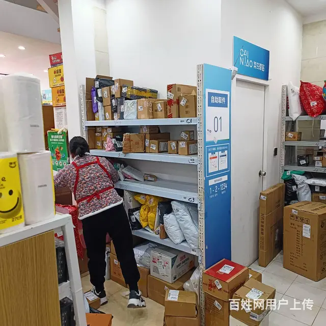 0046华夏路珠江路口附近一超市加菜鸟驿站转让 - 图片 6