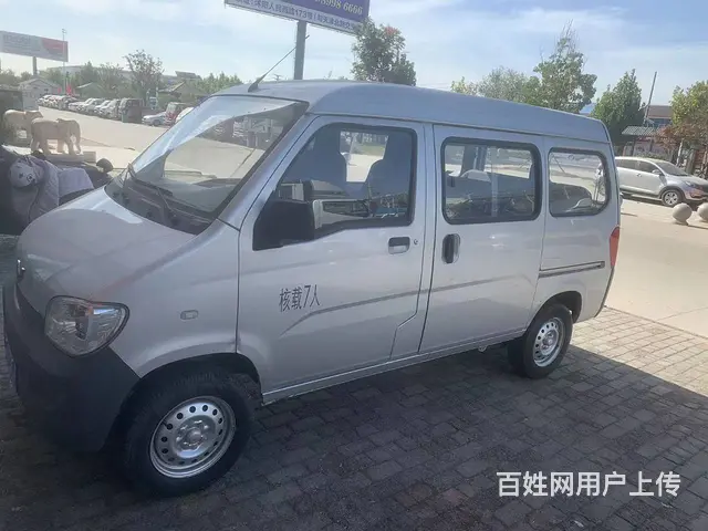 转让19年五菱之光带空调 - 图片 3