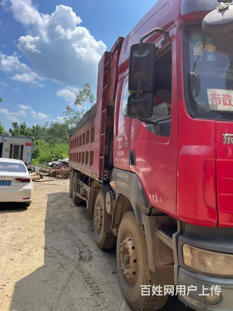 东风柳汽 自卸车 - 图片 3