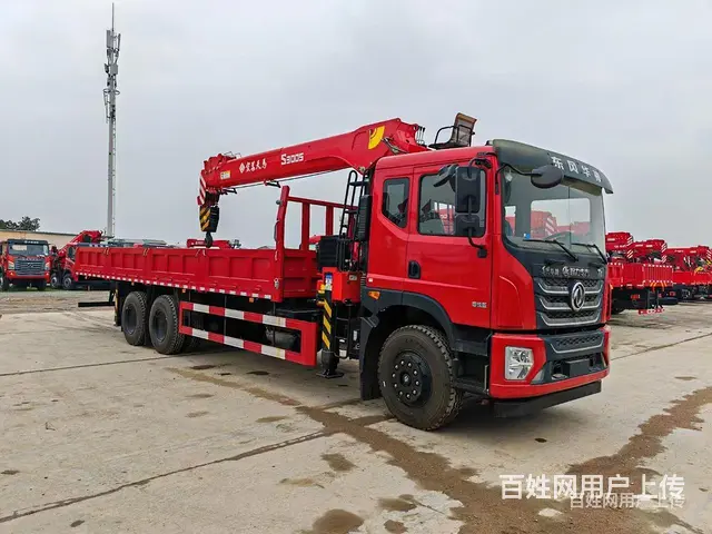 乌鲁木齐厂家低价出售8吨10吨12吨品牌随车吊分期付款 - 图片 4