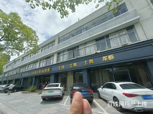 （众铺精选）2923嘉兴电商产业园区纯一楼560平餐饮店转让 - 图片 1