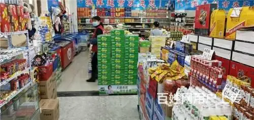 江北附近两家超市出兑 - 图片 7
