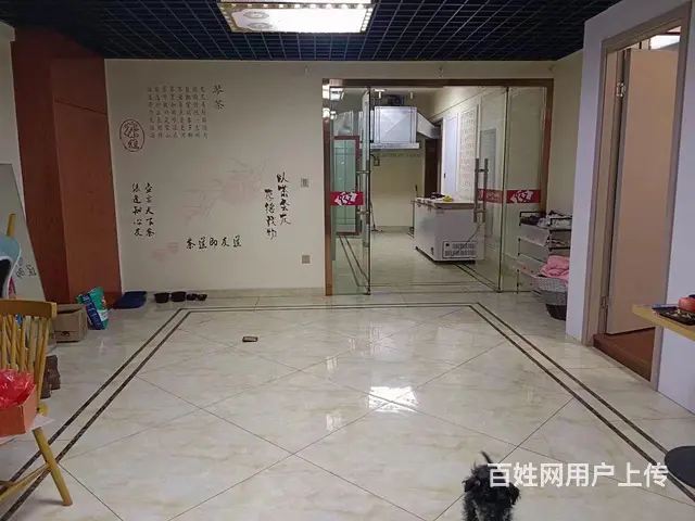 因婚姻大事 因此店铺转让 - 图片 6