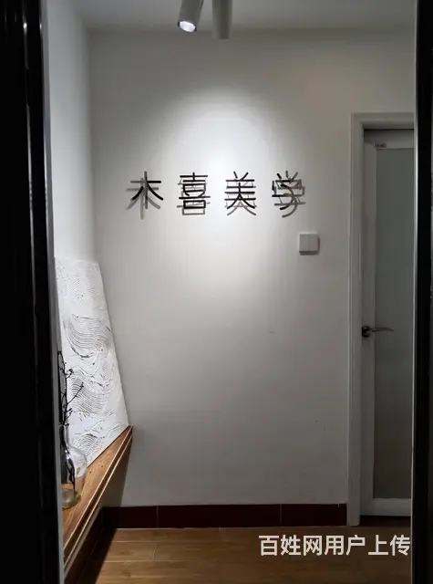 （51旺铺推荐）国贸玉沙路金城国际A座45平美甲店转让 - 图片 1