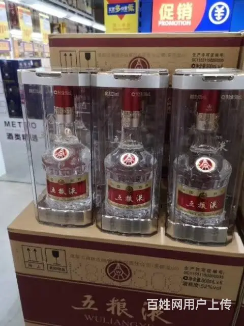 苏州回收烟酒、苏州烟酒回收地址在哪里 - 图片 2