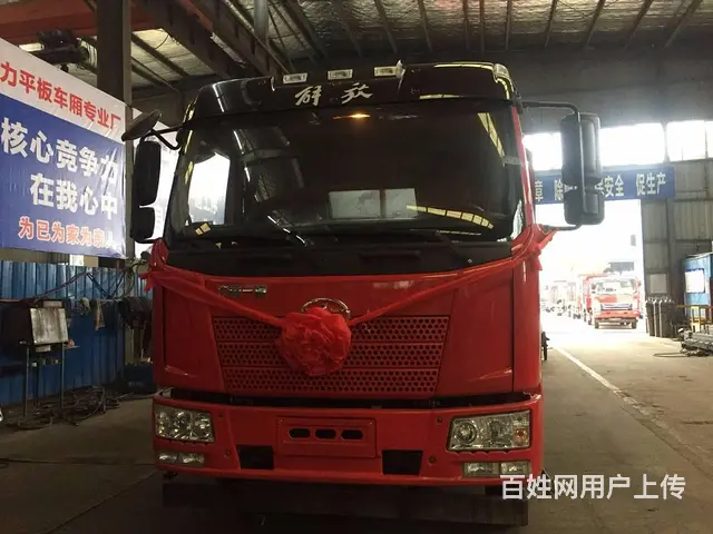 直销解放挖机拖板车 拖120/150挖机平板拖车 - 图片 7