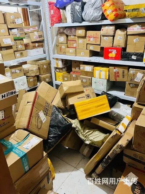 （徐州找店网）东区民怡园经营多年驿站 - 图片 4