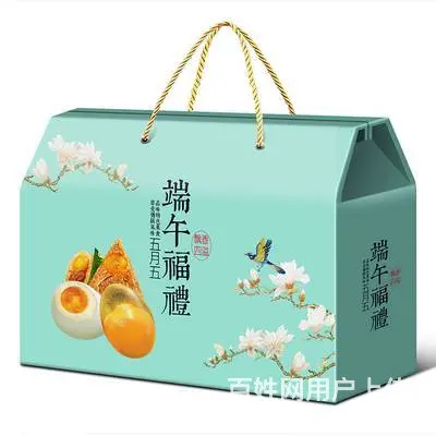 合肥精装盒印刷厂 合肥白卡纸定做 合肥创意礼盒定做 - 图片 12