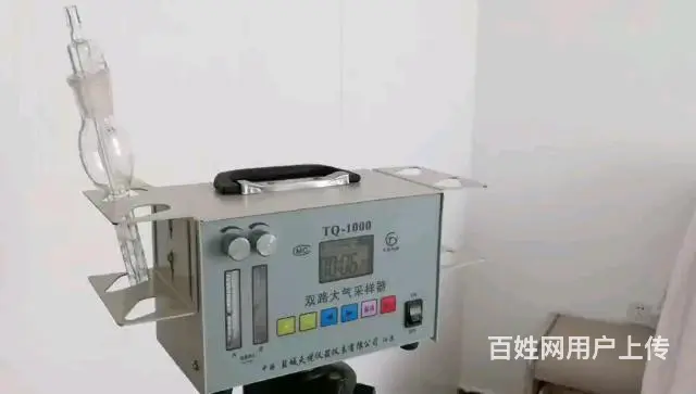 虞城测甲醛电话/检测甲醛哪家好 - 图片 7