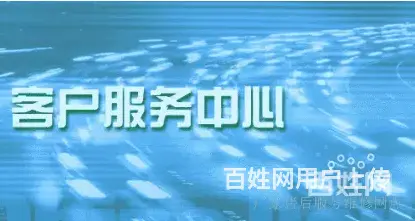 湖州热水器维修((官方维修)) - 图片