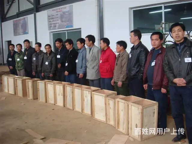 出国劳务—华人企业—高薪急招—正规保签 - 图片 9