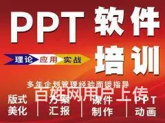 成人【电脑】速【成】培训【班】常年【招生】开新课 - 图片 4