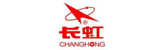 益阳电视售后服务中心 - 图片 1
