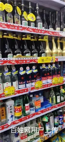 江南135平超市出兑快递出兑（可分兑） - 图片 2