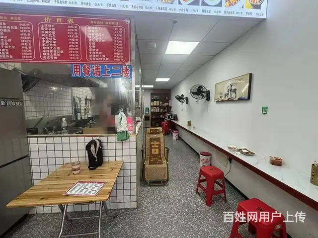 （51旺铺推荐）君和君泰90平餐饮店转让 - 图片 2