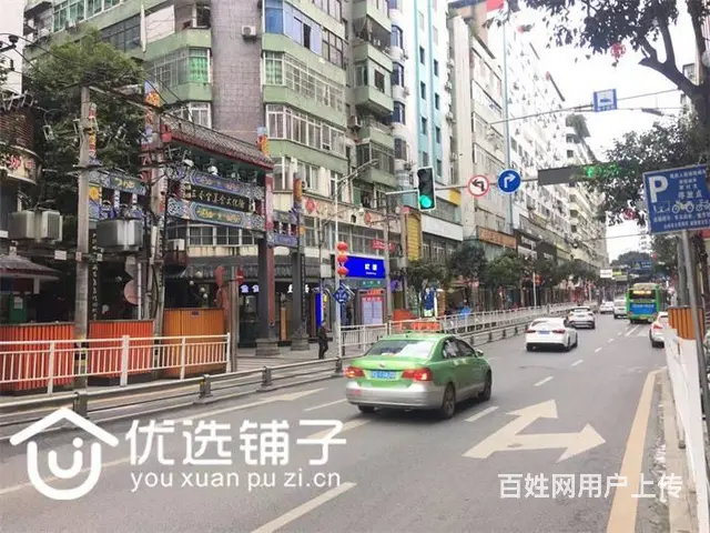 （优选铺子）市内荷叶街一拖二400平空铺出租 - 图片 3