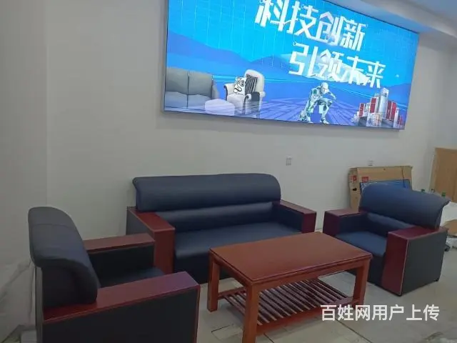 沙发办公沙发茶几等包安装送货 - 图片 3