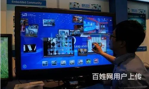 承接多媒交互全息投影VR虚拟现实 - 图片 1