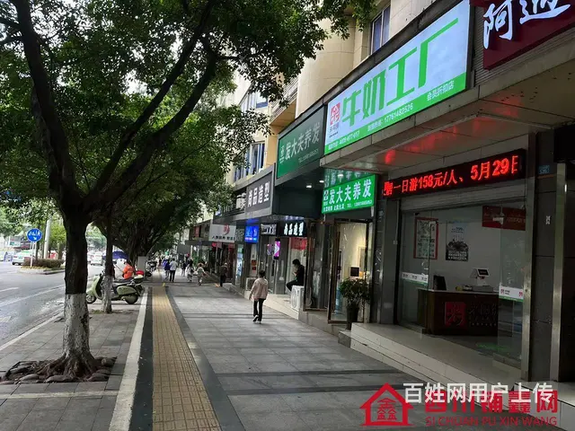 （四川铺鑫网）江北大道中段51平店铺转让（空转） - 图片 4
