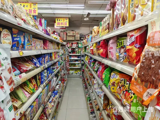 小区口第1家 超市出兑，日卖5千，便利店出兑，于洪中海城提香 - 图片 2