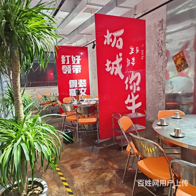 4957柘城湖东路中段火锅整体转让 - 图片 11