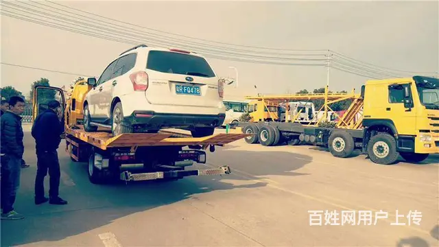 常州高速救援☼常州道路拖车☼随叫随到 - 图片 3
