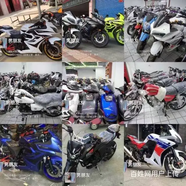 实体店,旧车换新车,全新车什么车都有,可以对换车, - 图片 12