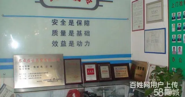 1.5匹空调加氟一般多少钱 空调加氟收费标准介绍 - 图片 3