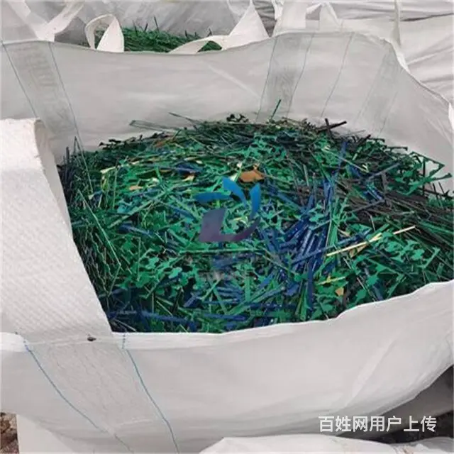周市废镀金PCB线路板 MP3板等各类线路板回收 - 图片 1