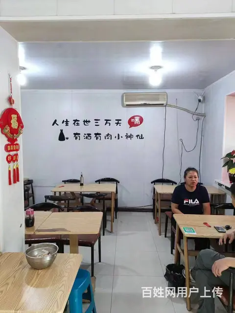 【搞定了！】旺铺出兑附近有祖研，省医院，学校还有市场 - 图片 4