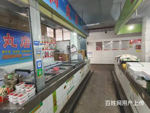 （51旺铺推荐）秀英长流农贸市场45平摊位转让 - 图片 8