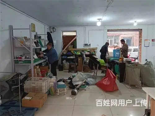 船营区中通快递网点出兑 - 图片 5