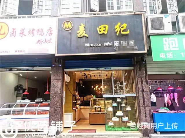 （优选铺子）西外青华园50平旺铺低价转让 - 图片 1