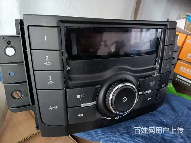 全新    多功能车音响设备       适合多款 - 图片 1