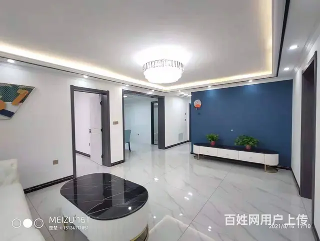 保二小学市医院永安里3楼96平精装修地暖3室无大税！可贷款 - 图片 5
