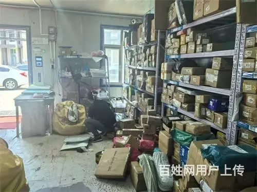 低价急转丰满区驿站快递出兑 - 图片 5