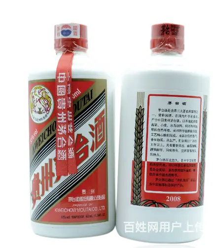 昌吉回收名酒不再闲置，昌吉回收烟酒让价值流动 - 图片 2