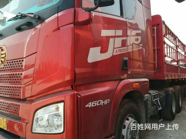 解放 半挂车 仓栅式 - 图片 1