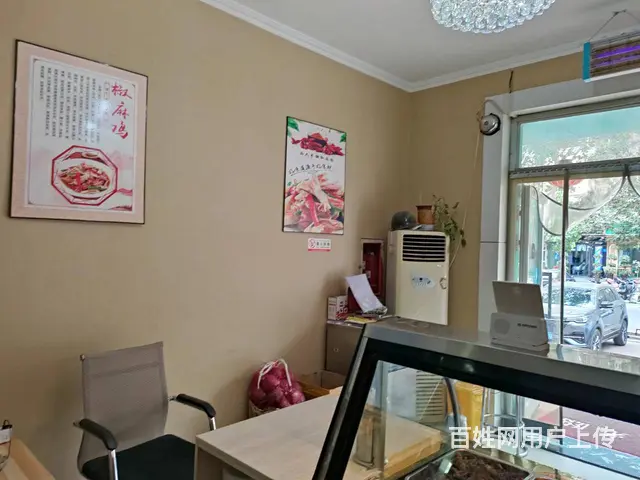 B个人一小南街商圈餐饮店转让 - 图片 7