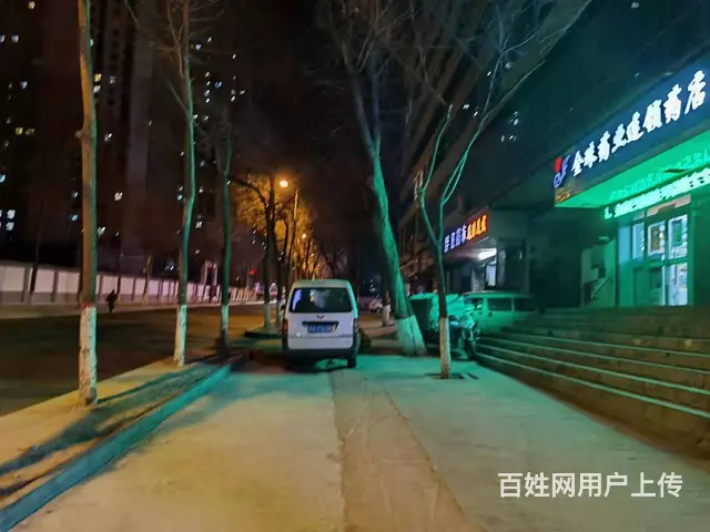 7515(七P）个人城东区共和南路心爱的茶社小店转让 - 图片 4