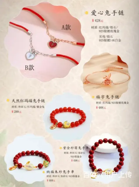 广州荔湾区西塱哪里有上门现场制作胎毛笔的 - 图片 2