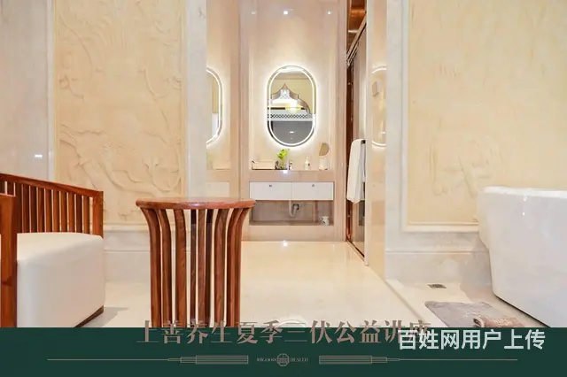 苏州美容店长 - 图片 5