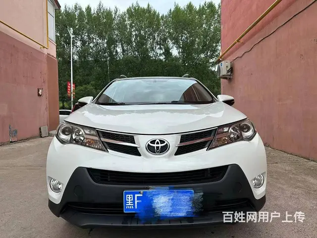 丰田RAV4 2015款 2.0 无级 两驱风尚版 - 图片 1