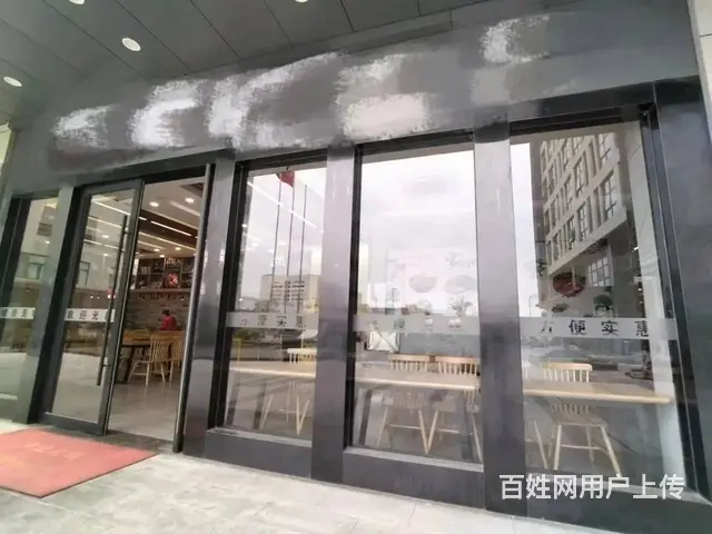 钱塘新区下沙江滨万人办公园区独一家有天然气餐馆大食堂转让 - 图片 5